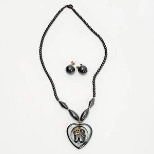 Long Hematite Heart Necklace with Elephant & Earrings Set – New